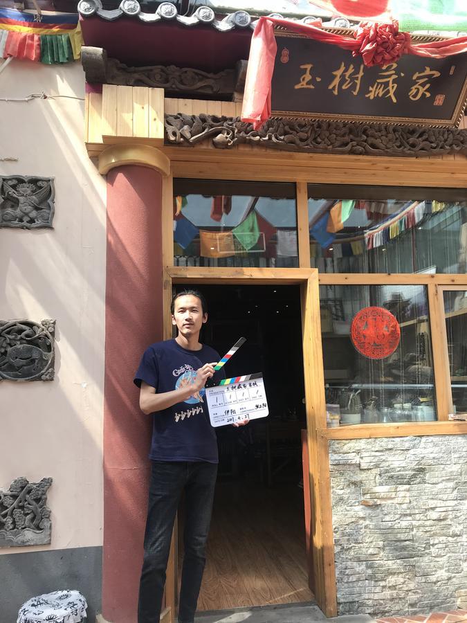 Xining Yushu Zangjia Hostel Zewnętrze zdjęcie